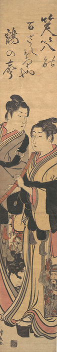 Two Men, One Playing a Flute. Creator: Torii Kiyonaga. Two Men, One Playing a Flute.