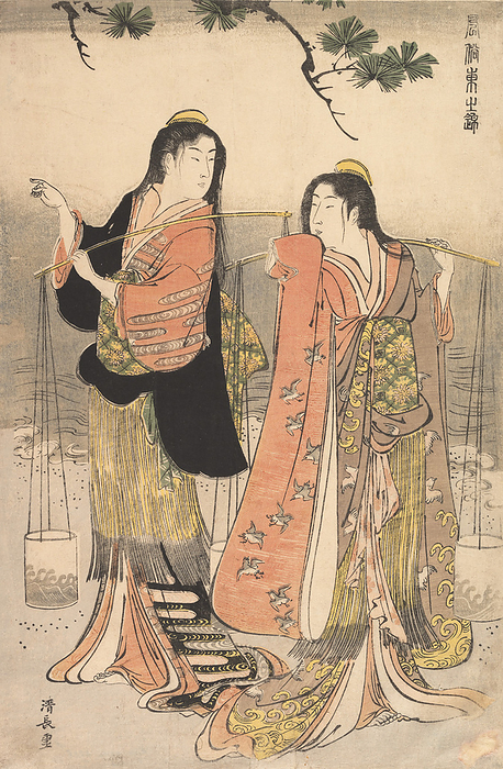The Brine Maidens of Suma  Shiokumi, Suma , 1783. Creator: Torii Kiyonaga. The Brine Maidens of Suma  Shiokumi, Suma , 1783.