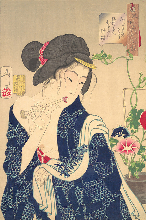 Waking Up: A Girl of the Koka Era  1844 1848 , 1888. Creator: Tsukioka Yoshitoshi. Waking Up: A Girl of the Koka Era  1844 1848 , 1888.