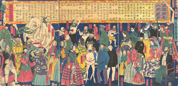 Picture of Men and Women from all Nations  Bankoku danjo jinbutsu zue , 4th month, 1861. Creator: Utagawa Yoshiiku. Picture of Men and Women from all Nations  Bankoku danjo jinbutsu zue , 4th month, 1861.