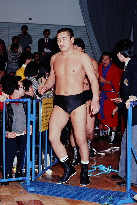 1984 Yoshiaki Fujiwara Yoshiaki Fujiwara, MARCH 4, 1984   Pro Wrestling : New Japan Pro Wrestling at Korakuen Hall in Tokyo, Japan.