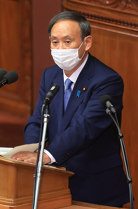 Japanese Prime Minister Yoshihide Suga delivers his polivy speech at the National Diet October 26, 2020, Tokyo, Japan   Japanese Prime Minister Yoshihide Suga delivers his policy speech at the plenary session of Lower House at the National Diet in Tokyo on Monday, October 26, 2020. Suga pledged to cut greenhouse gas emission to net zero by 2050 in Japan.         Photo by Yoshio Tsunoda AFLO 