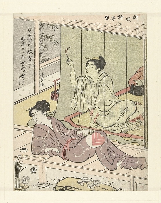 Two women during a summer evening A collection of humorous poems (series title) Haifu yanagidaru (series title on object), Woman with a burning match, English translation of poem top left: A wife English translation of poem top left: A wife commits murder within the enclosure of a mosquito net., Torii Kiyonaga (mentioned on object), Tokyo, 1788 - 1792, paper, color woodcut, h 249 mm × w 188 mm