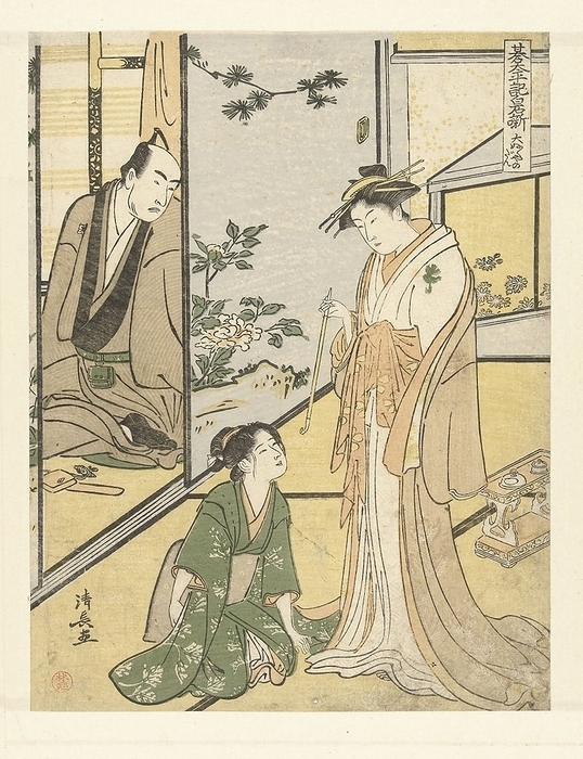 Scene in the Daifukuya house Daifukuya no dan (title on object) The play Shiraishibanashi (series title) Gotaiheiki Shiraishibanashi (series title on object), Courtisane Miyagino, standing with pipe in right hand, listening to her sister Shinobu, sitting in green kimono, telling about the death of their father, while the manager of the Daifukuya house, Soroku, whispers them from behind a sliding door, pipe, tobacco, Torii Kiyonaga (mentioned on object), Japan, 1783 - 1787, paper, color woodcut, h 246 mm × w 188 mm