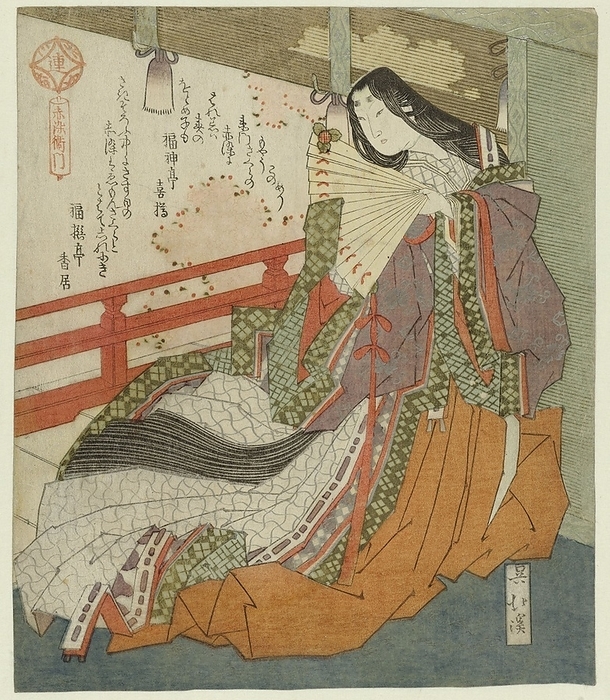 The poetess Akazomeemon Akazomeemon (title on object) A series of three prints (series title) Sanban no uchi (series title on object), The poet Akazomeemon, with fan in hand, standing on a balcony with red balustrade, above which is partially drawn bamboo curtain. She was the wife of Mase Masahira, She was the wife of Mase Masahira, one of the 36 famous poets from the Heian period (794-1185). With two poems., Totoya Hokkei (mentioned on object), Japan, c. 1827, paper, colour woodcut, h 209 mm × w 178 mm