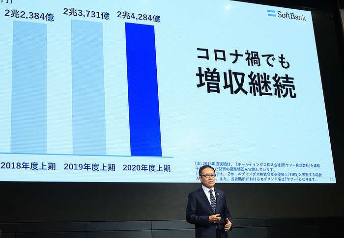 Softbank announces the company s first half financial result ended September November 4, 2020, Tokyo, Japan   Japanese telecommunication giant Softbank president Ken Miyauchi announces the company s first half financial result ended September in Tokyo on Wednesday, November 4, 2020. Softbank has plan t invest 220 billion yen for the facilities of 5G and 6G in 10 years.         Photo by Yoshio Tsunoda AFLO 