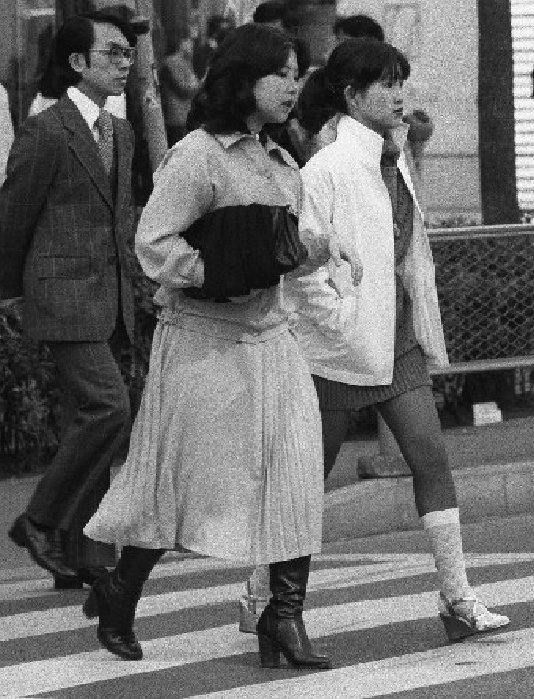 Harajuku Culture  March 29, 1977  Women walking along Omotesando in Tokyo. Enjoying a variety of fashions.  March 29, 1977 