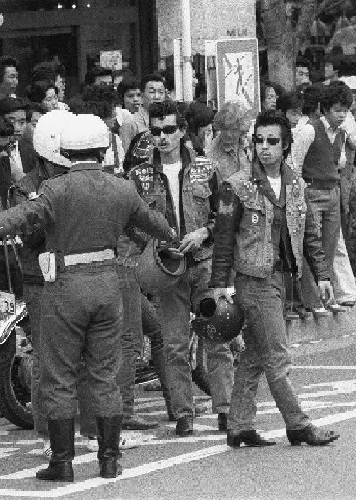 Harajuku Culture  April 29, 1977  Bikers  April 29, 1977 : Young men walking down a street in Harajuku.