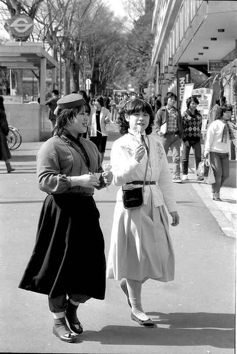 Harajuku Culture  Taken in 1979  Young people in maxi skirts walking in Harajuku, 1979.