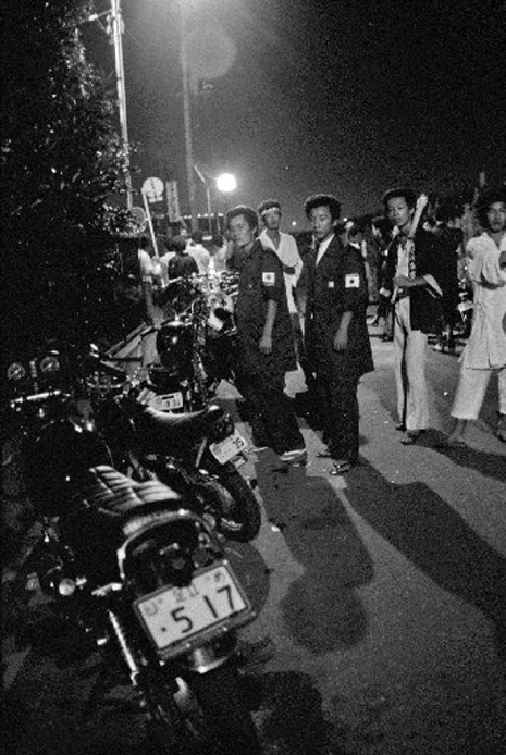  Caution Biker gangs  August 1979 :  Killer Coalition  and other biker gangs that assemble late at night and ride together on motorcycles and passenger cars  in Koiwa, Edogawa Ward, Tokyo   Haraki, Ichikawa City, Chiba 