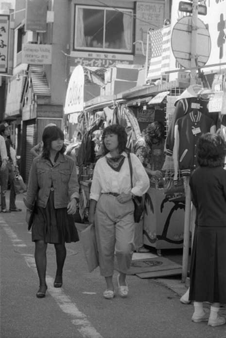  Caution Young people on the cutting edge of fashion. On Takeshita Street in Harajuku, Tokyo  October 2, 1981 