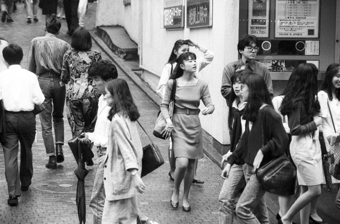     Woman in bodycon  Sept. 23, 1988 : Young woman going on the street in bodycon clothes. Shibuya, Tokyo.