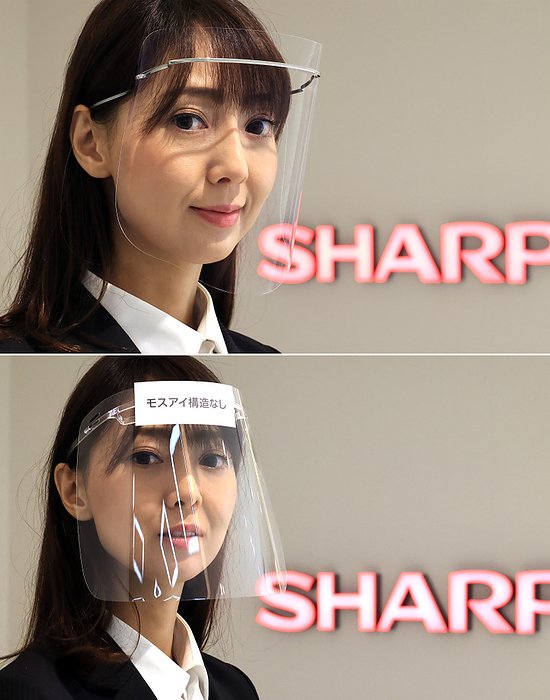 Sharp unveils the high performance face shied featuring low reflections and antifogging November 9, 2020, Tokyo, Japan   This combo picture shows Japanese electronics giant Sharp s high performance face shield  up  featuring low reflections and antifogging and a regular one  down  at the company s Tokyo office in Tokyo on Monday, November 9, 2020. The new face shield which has processed as moth eye structure on the surface of a high transparent polycarbonate film will go on sale from this month.         Photo by Yoshio Tsunoda AFLO 