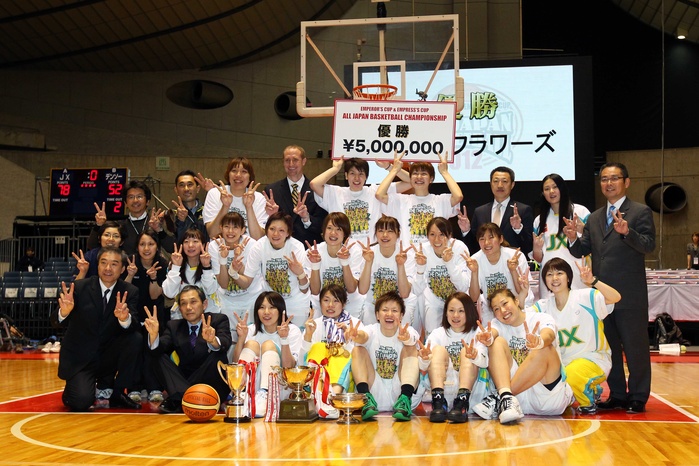 All Japan General Championships   Women s Final JX wins 4th straight title  JX Sunflowers JX Sunflowers Team Group  Sunflowers ,. January 8, 2012   Basketball : All Japan Basketball 2012, Women s Final All Japan Basketball 2012, Women s Final match between JX Sunflowers 78 52 DENSO Iris at Yoyogi 1st Gymnasium, Tokyo, Japan.   Photo by AFLO SPORT   1045 .
