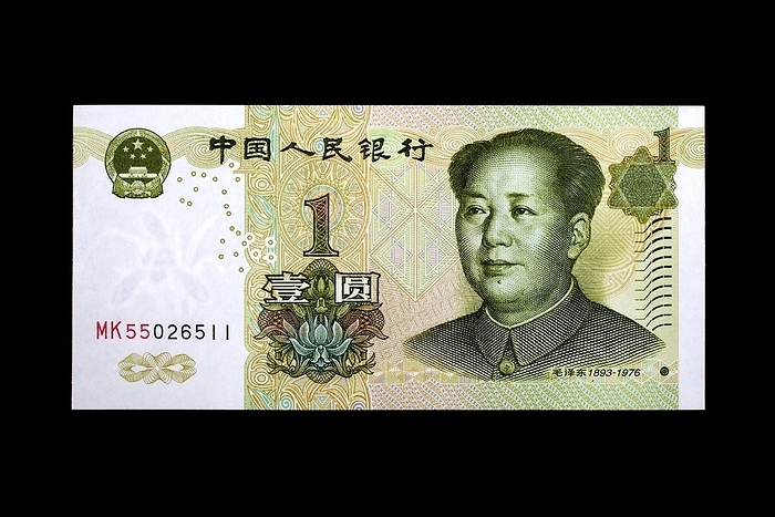 One yuan banknote, China One yuan banknote, China. The Chinese currency is the renminbi  CNY , with the primary unit being the yuan. Banknote denominations are 1, 5, 10, 20, 50 and 100 yuan. The renminbi was introduced in the 1940s around the same time as the founding of the People s Republic of China  PRC . This note is from the fifth series of banknotes, printed in 1999, with a second edition in 2005. This is the observe side of the one yuan banknote, featuring a portrait of PRC founder and leader Mao Zedong  1893 1976 , with an orchid flower  left . The symbol at top left includes the five stars of the Chinese flag.