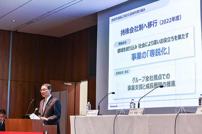 Panasonic Management Policy Briefing Panasonic held a management policy briefing on November 17. Photo shows President Kazuhiro Tsuga on November 17, 2020 in Minato ku, Tokyo.