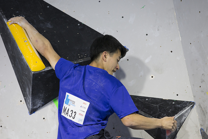 Sport Climbing 6th Bouldering Japan Youth Championships Ryoei Nukui during the Sport Climbing 6th Bouldering Japan Youth Championships Men s Youth A Final at Higashikanamachi Athletic Ground Sport Climbing Center in Tokyo, Japan, November 23, 2020.  Photo by JMSCA AFLO 
