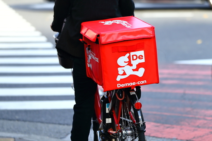 Demae can food delivery A Demae can food delivery courier is seen in Tokyo, Japan on November 18, 2020.  Photo by Naoki Nishimura AFLO 