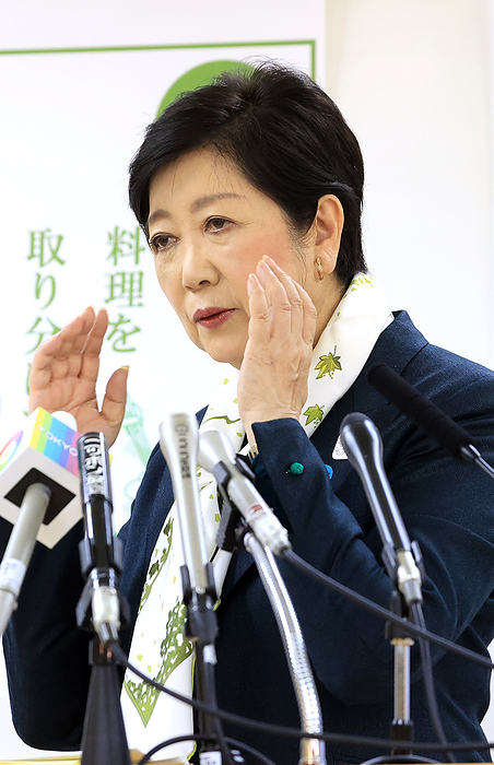 Tokyo Governor Yuriko Koike holds a press conference November 25, 2020, Tokyo, Japan   Tokyo Governor Yuriko Koike speaks before press at the Tokyo Metropolitan Government office in Tokyo on Wednesday, November 25, 2020. Tokyo Metropolitan Government will ask restaurants and bars serving alcohol to close shop at 10pm to avoid outbreak of the new coronavirus.     Photo by Yoshio Tsunoda AFLO 