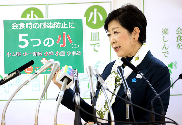 Tokyo Governor Yuriko Koike holds a press conference November 25, 2020, Tokyo, Japan   Tokyo Governor Yuriko Koike speaks before press at the Tokyo Metropolitan Government office in Tokyo on Wednesday, November 25, 2020. Tokyo Metropolitan Government will ask restaurants and bars serving alcohol to close shop at 10pm to avoid outbreak of the new coronavirus.     Photo by Yoshio Tsunoda AFLO 