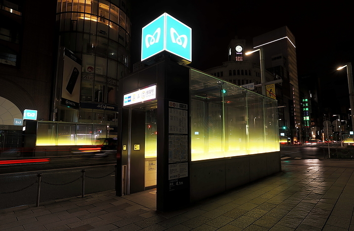 Tokyo Metro Ginza Station renewed Tokyo Metro s Ginza Station began use on October 16, 2020, with a new look after the renovation that has been underway since 2017 was almost completed.