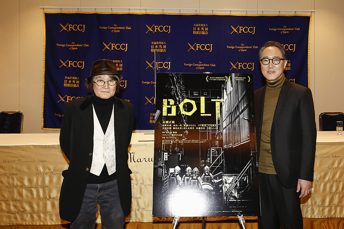 Sneak Preview Screening: BOLT  L to R  Director Kaizo Hayashi and actor Shiro Sano pose for the cameras during a Q A session for the film BOLT at The Foreign Correspondents  Club of Japan on December 2, 2020, Tokyo, Japan. Sano and Hayashi answered questions from journalists after the screening of the Japanese film. BOLT is based on a true story during the 3 11 disasters at the Fukushima Daiichi Nuclear Power Plant. The film will be released in Japan on February 11.  Photo by Rodrigo Reyes Marin AFLO 