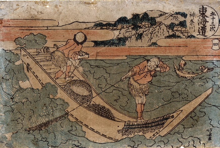 Kanagawa Fishermen in an open boat, one fishing with a net, the other controlling the boat with the rudder. In the boat baskets are ready to receive the catch. Katsushika Hokusai  1760 1849  Japanese Ukiyo e artist.