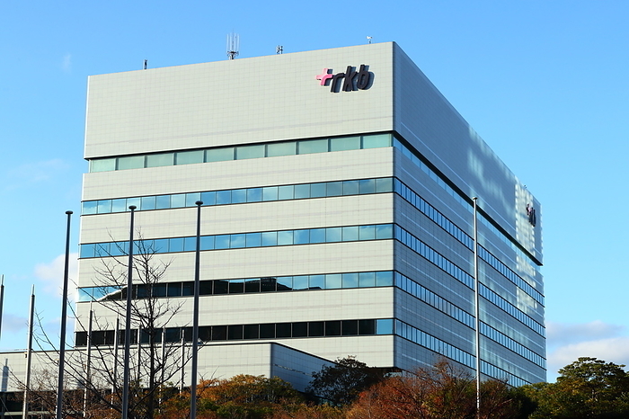 RKB Mainichi Broadcasting Corporation A general view of RKB Mainichi Broadcasting Corporation in Fukuoka Japan on December 5, 2020.  Photo by Naoki Nishimura AFLO 