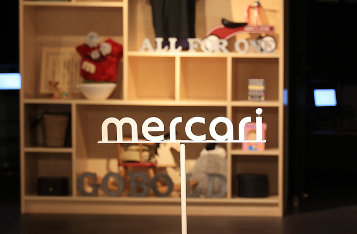 Mercari, Bookoff Group Holdings and Aqutia announce to aunch  Yearend housecleaning service without throw away  December 7, 2020, Tokyo, Japan   Japanese e commerce company Mercari s logo is displayed at the company s headquarters in Tokyo as Mercari, used book and software seller Bookoff and Aeon Group s houseworker delivery service Aqutia announce to launch  Yearend housecleaning without throw away  on Monday, December 7, 2020. Aqutia will send staffs for yearend housecleaning and to support to send things no longer needed for Mercari and Book off services.      Photo by Yoshio Tsunoda AFLO 
