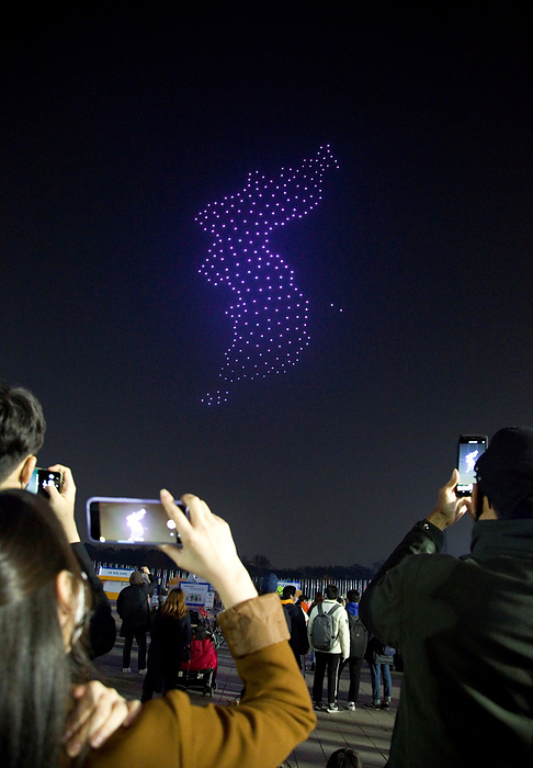 Drone display to encourage people trying to stave off the spread of COVID 19 infections in Seoul Drone Light Show, Nov 13, 2020 : Drones fly in formation to symbolize the Korean Peninsula, over the Olympic Park during an event in Seoul, South Korea. The event was held to encourage people trying to curb the spread of COVID 19 infections. Picture taken Nov 13, 2020.  Photo by Lee Jae Won AFLO   SOUTH KOREA 