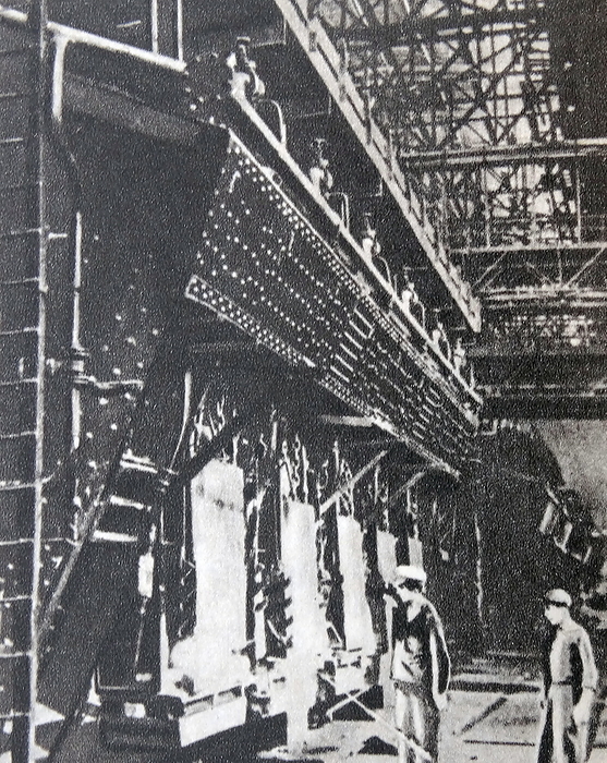 Azovstal plant. Mariupo, Ukraine, 1945. The restored open hearth furnace No. 4 of the Azovstal plant. Mariupo, Ukraine, 1945. steel making production was put into operation at Azovstal, the first in the USSR