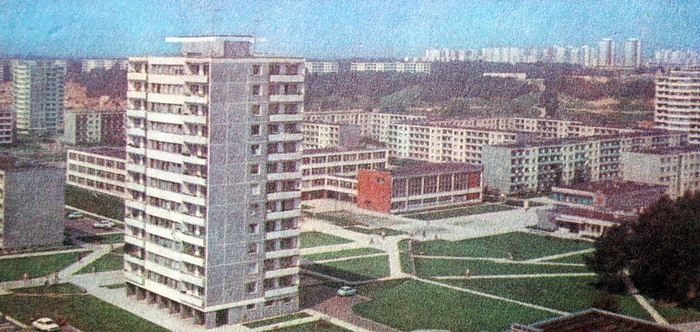 Vilnius, Ukraine, during the Soviet era. 1980 Lazdinay   a new neighbourhood in Vilnius, Ukraine, during the Soviet era. 1980
