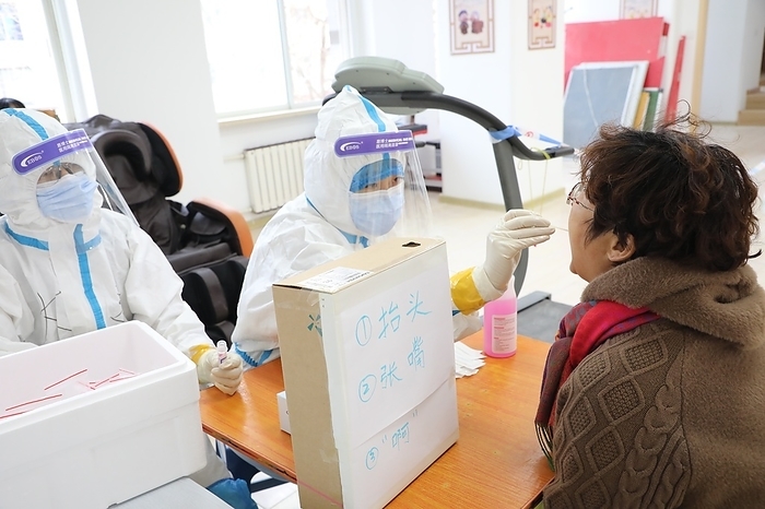 All the citizens in Dalian will take the COVID 19 nucleic acid testing in three days in Dalian,Liaoning,China on 23th December, 2020 All the citizens in Dalian will take the COVID 19 nucleic acid testing in three days in Dalian,Liaoning,China on 23th December, 2020. Photo by TPG cnsphotos 