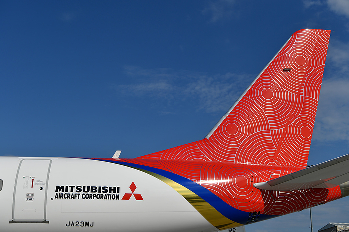 Mitsubishi SpaceJet, renamed from MRJ, on display at the Paris Air Show Mitsubishi SpaceJet  formerly known as MRJ  departs from Le Bourget Airport after exhibiting at the Paris Air Show on June 18, 2019. PHOTO: Tadayuki YOSHIKAWA Aviation Wire