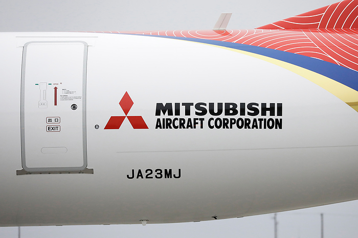 Moses Lake Flight Test Center, the flight test base for the Mitsubishi SpaceJet Mitsubishi SpaceJet  formerly known as MRJ  flight test aircraft No. 3 awaits a run test at Moses Lake on December 10, 2019. PHOTO: Kiyoshi OTA Aviation Wire
