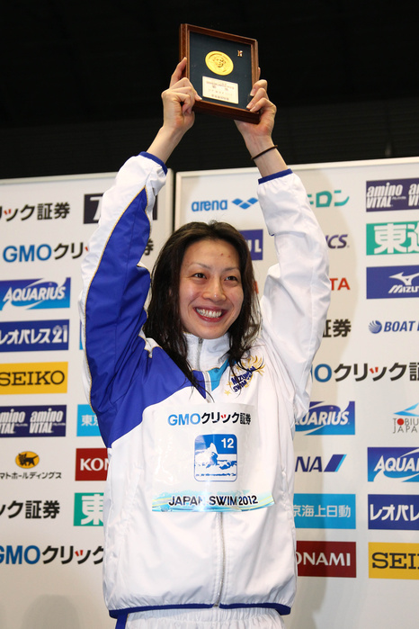 Swimming Japan Championships Women s 100m Backstroke Final Terakawa becomes a member of the Olympic team with her new Japanese record. Aya Terakawa  JPN  April 5, 2012   Swimming : JAPAN SWIM 2012, Women s 100m Backstroke Medal Ceremony JAPAN SWIM 2012, Women s 100m Backstroke Medal Ceremony at Tatsumi International Swimming Pool, Tokyo, Japan.   Photo by AFLO SPORT   1045 .