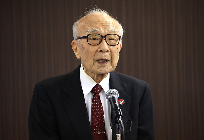 An event to celebrate entering into force of the UN Treaty of the Prohibition of Nuclear Weapons January 23, 2021, Tokyo, Japan   A bomb survivor and co chairman of the Japan Confederation of A bomb sufferers Organizations  Nihon Hidankyo  Terumi Tanaka speaks at an event to celebrate entering into force of the U.N. Treaty on the Prohibition of Nuclear Weapons in Tokyo on Saturday, January 23, 2021. The treaty banning nuclear weapons set to enter in force on January 22 but Japanese government has not sign the treaty.         Photo by Yoshio Tsunoda AFLO 