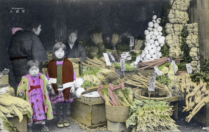 Grocery store  1930s  The store stocks daikon radishes, cabbage, carrots and many other vegetables. This postcard is from a wonderful series called Pictures of Various Occupations of Japan,mo published in the 1930s. The series offers a great record of small business in Japan during the early The series offers a great record of small business in Japan during the early Showa Period  1925 1989 .