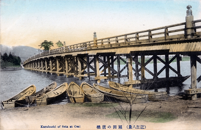 Karabashi Bridge in Seta  unknown date  Seta no Karahashi Bridge in Omi, Shiga Prefecture. The bridge is one of the Eight Views of Omi  Omi Hakkei . The Omi Hakkei are the eight most beautiful scenes in the southern part of Lake Biwa. They are believed to have been selected in the 13th century and became especially well known through woodblock prints of the same name by Japanese ukiyo e artist Ando Hiroshige  1797 1858 , also known as Utagawa Hiroshige.