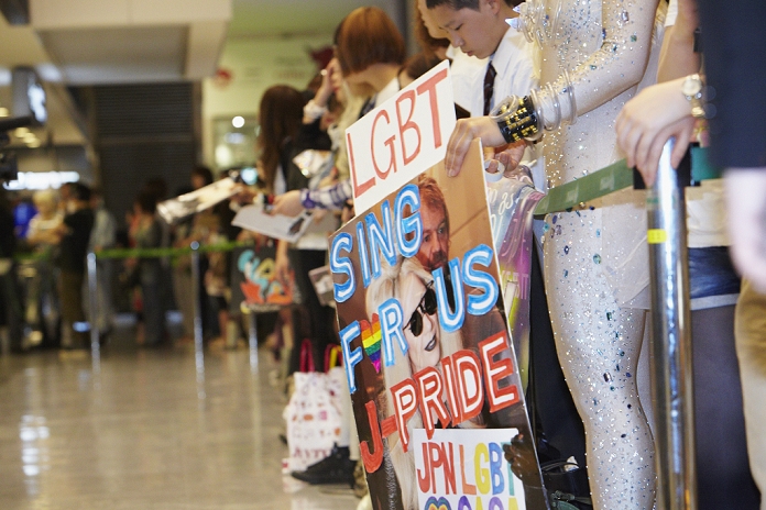 Lady GAGA'S Fans, May 08, 2012 :  Tokyo, Japan : Singer Lady Gaga arrives at Narita International Airport in Chiba prefecture, Japan on May 8, 2012.