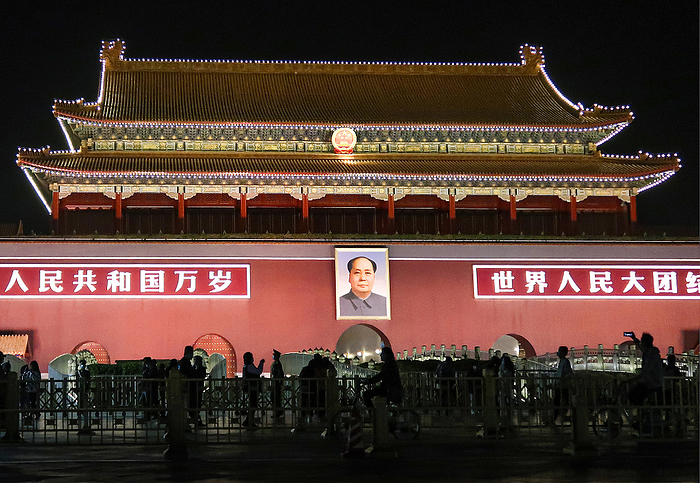 2020/11/015 - The entrance building of the Forbiden City with Mao Tse-Tung portrait in Dongcheng District, Beijing, China. Photo by Ivo Gonzalez