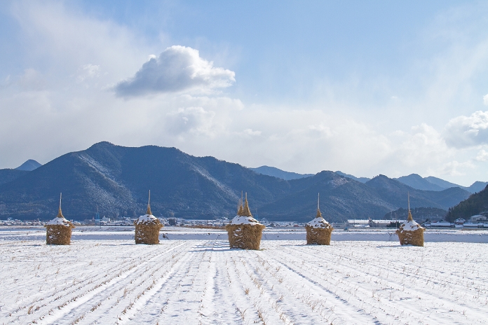 Snowy landscape of Uwa Basin, Ehime Prefecture