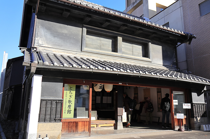 Tochigi Utamaro Museum Tochigi City, Tochigi Prefecture