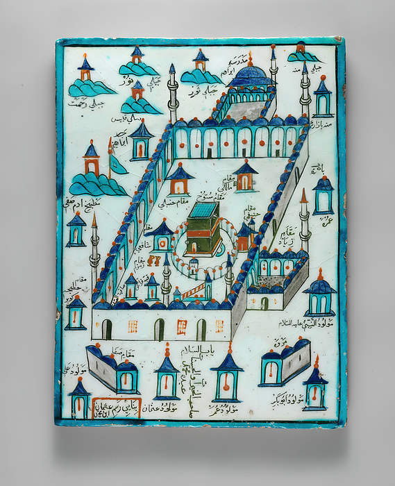 Ka ba Tile, Turkey, ca. 1720 30. Creator: Osman Ibn Mehmed. Ka ba Tile, Turkey, ca. 1720 30.