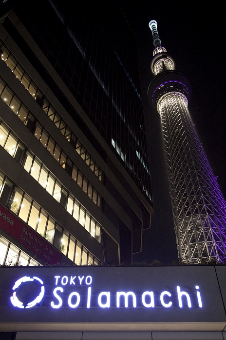 Tokyo Sky Tree Opening Chic  and  Elegant  in the night sky  May 24, 2012, Tokyo, Japan   The mall Tokyo Solamachi next to the Tokyo Skytree illuminated in purple which expresses the Japanese aesthetic sense, elegant and dignified image of the tower. Tokyo Skytree has two lighting styles, the concept of the design is based on Japanese aesthetic  Miyabi  in purple and blue  Iki  represents the essence of Kokoroiki. The tower opened to the public on May 22nd 2012 and at 634m is the worlds  2nd tallest building and the worlds  tallest tower.  Photo by Rodrigo Reyes Marin AFLO 