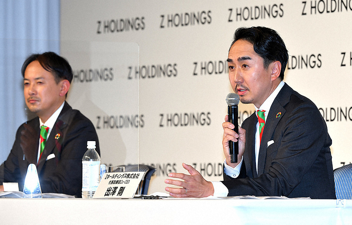 Yahoo parent company Z Holdings LINE management integration completed Z Holdings Co CEOs Tsuyoshi Izawa  right  and Kentaro Kawabe answer questions at a press conference in Minato ku, Tokyo, March 1, 2021, at 5:41 p.m. Photo by Naho Kitayama