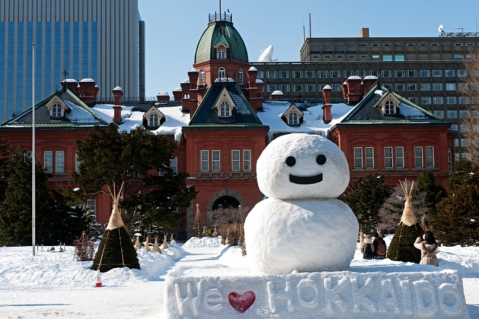 Hokkaido The 63rd Sapporo Snow Festival