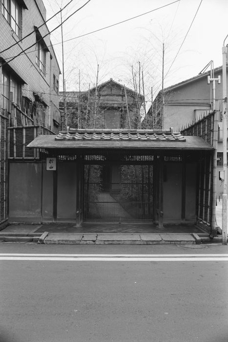 Ginza Ryotei Ryotei A Old Japanese Restaurant, December 5, 1975 : at Ginza 6 district in, Tokyo, Japan.  Photo by Yasuo Kubo AFLO   2904 .