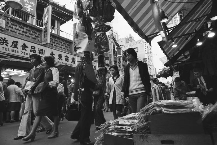 Ameyoko  1975  America Yokocho, America street, 1975 : in Ueno, Tokyo, Japan.  Photo by Yasuo Kubo AFLO   2904 .