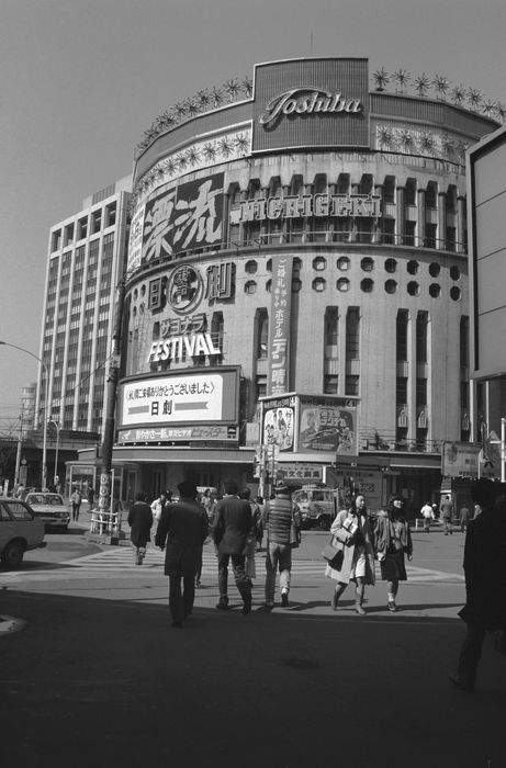 Nichigeki  1981  Nichigeki, Nihon Theater, January 1981 : in Yurakucho, Tokyo, Japan.  Photo by Yasuo Kubo AFLO   2904 .